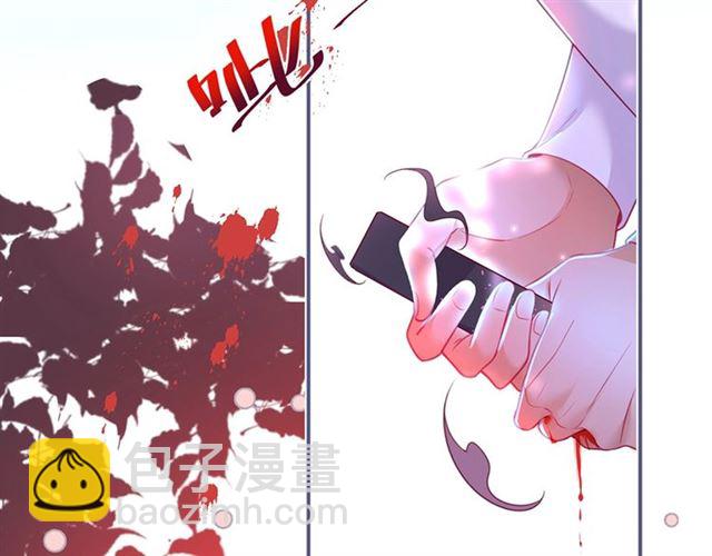 第61话 用我性命换你生还111