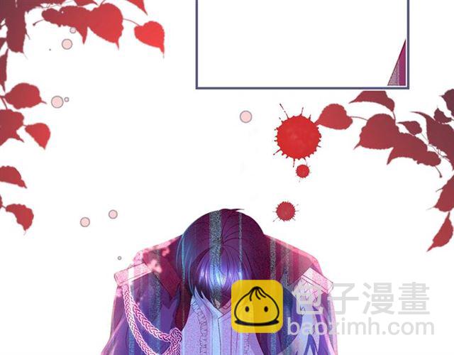 第61话 用我性命换你生还112