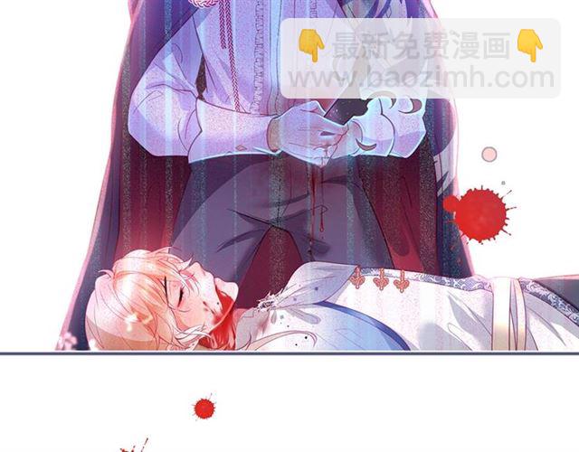 第61话 用我性命换你生还113
