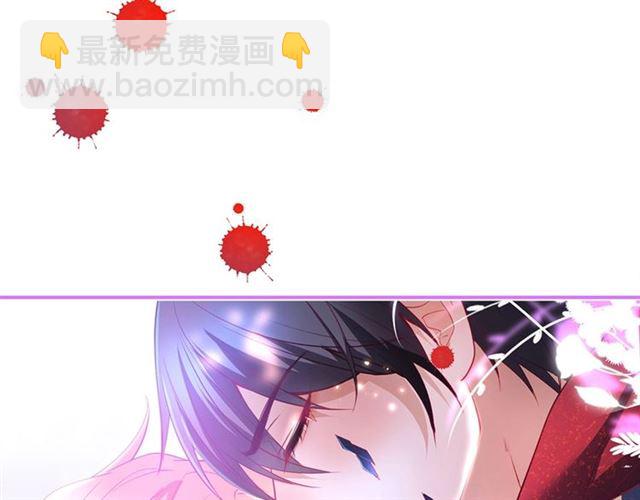 第61话 用我性命换你生还114