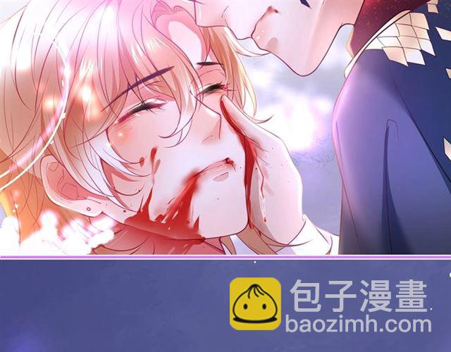 第61话 用我性命换你生还115