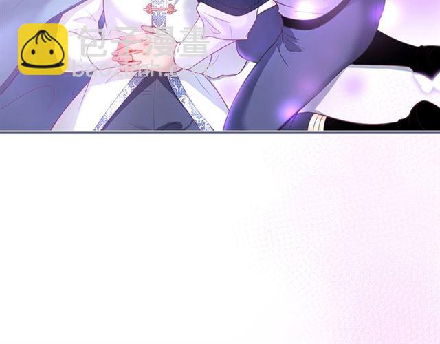 第61话 用我性命换你生还118