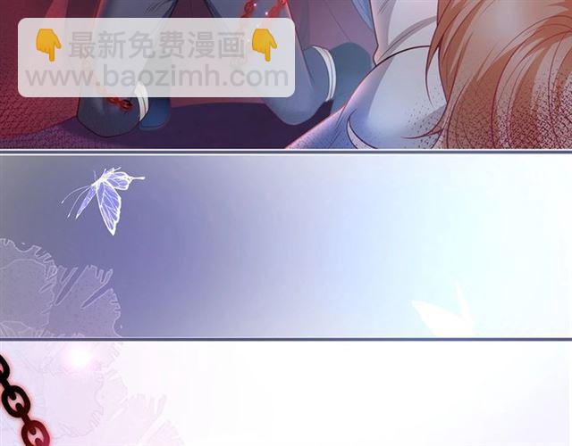 第61话 用我性命换你生还12