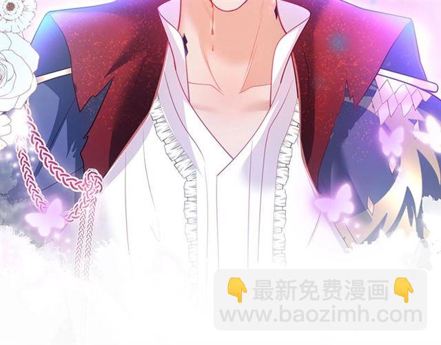 第61话 用我性命换你生还121