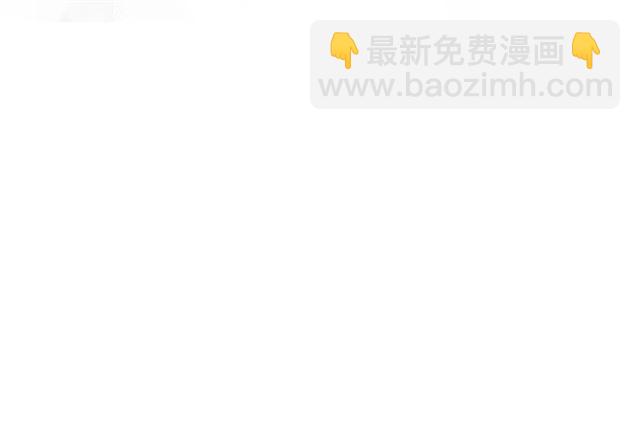 第61话 用我性命换你生还122