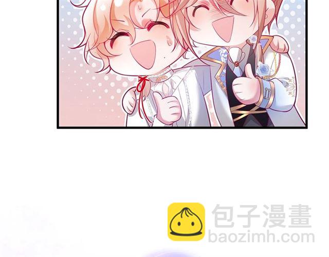 第61话 用我性命换你生还124