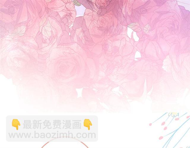 第61话 用我性命换你生还127