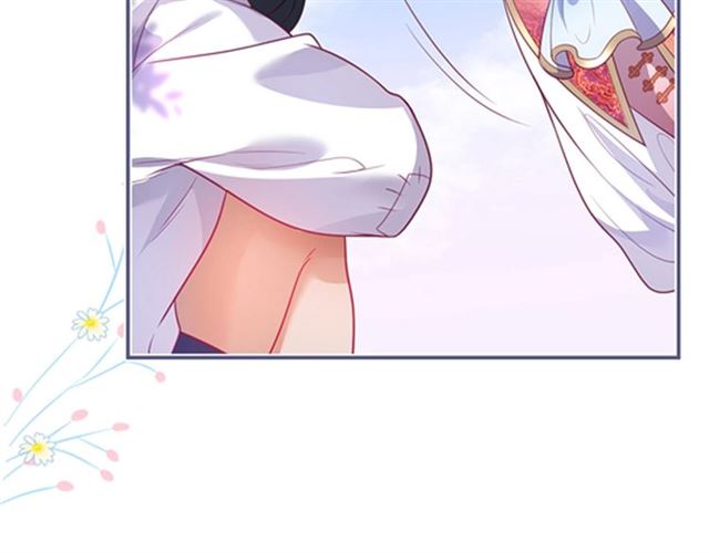第61话 用我性命换你生还129