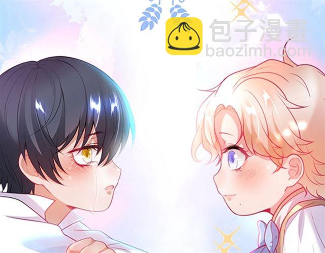 第61话 用我性命换你生还132