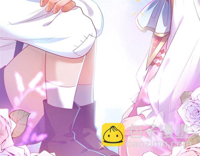 第61话 用我性命换你生还133