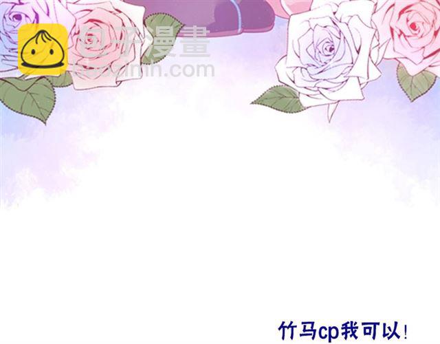 第61话 用我性命换你生还134