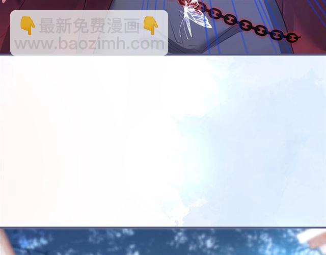 第61话 用我性命换你生还17