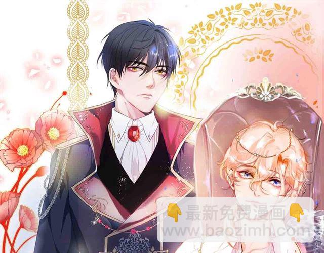 第61话 用我性命换你生还27