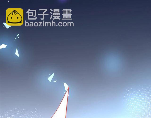 第61话 用我性命换你生还31