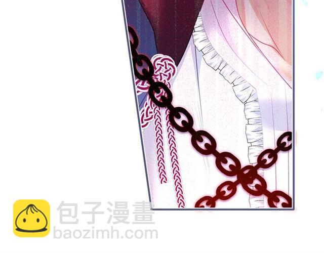 第61话 用我性命换你生还33