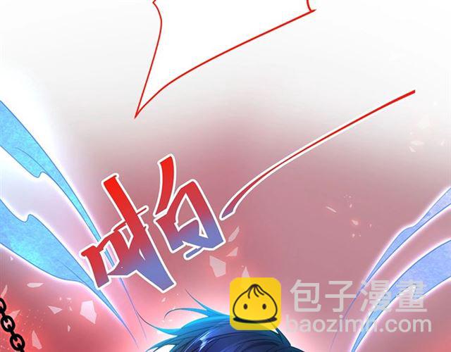 第61话 用我性命换你生还36