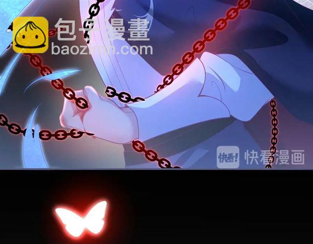 第61话 用我性命换你生还38
