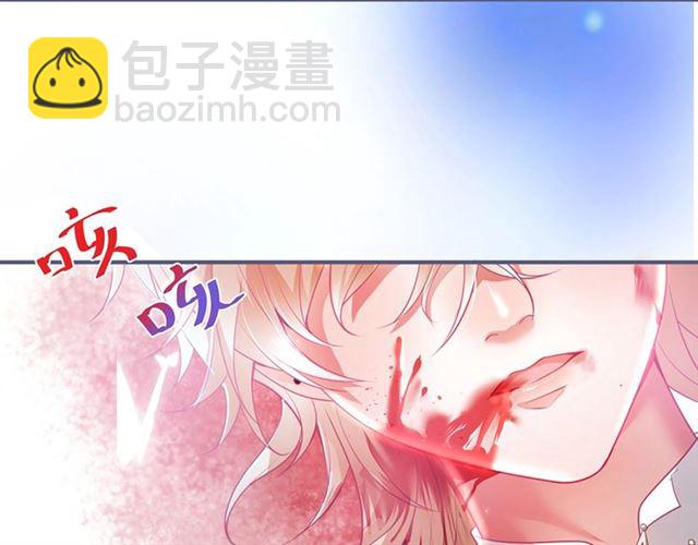 第61话 用我性命换你生还4