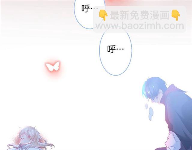 第61话 用我性命换你生还41