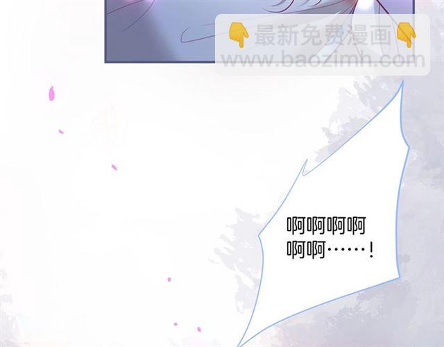第61话 用我性命换你生还44
