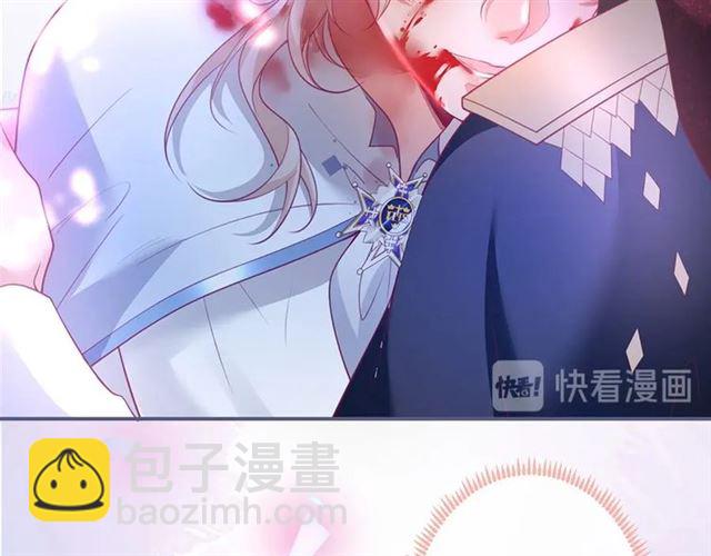 第61话 用我性命换你生还49