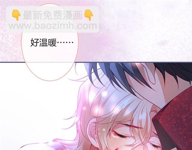 第61话 用我性命换你生还52
