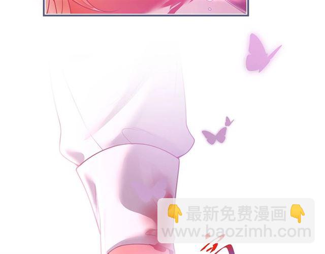 第61话 用我性命换你生还59