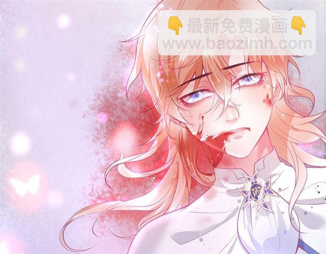 第61话 用我性命换你生还6