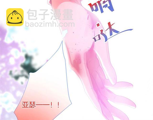 第61话 用我性命换你生还60