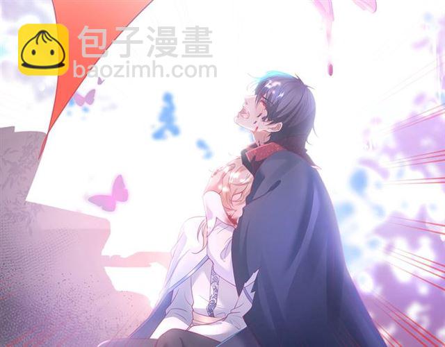 第61话 用我性命换你生还61