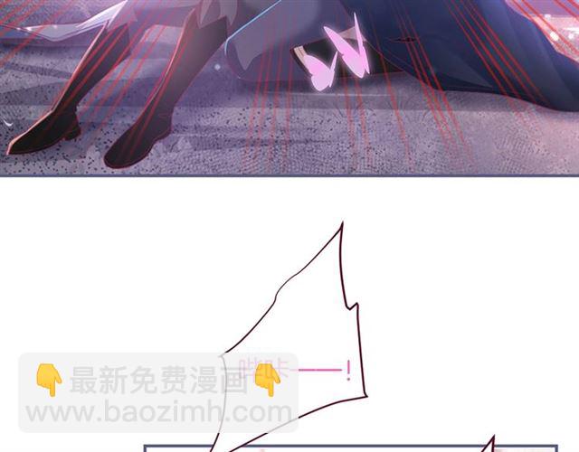 第61话 用我性命换你生还62