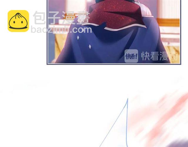 第61话 用我性命换你生还64