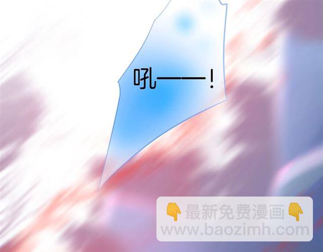 第61话 用我性命换你生还65