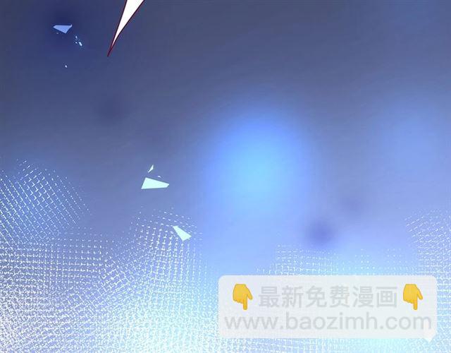 第61话 用我性命换你生还67