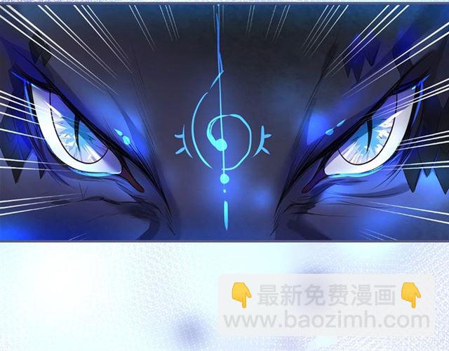 第61话 用我性命换你生还68
