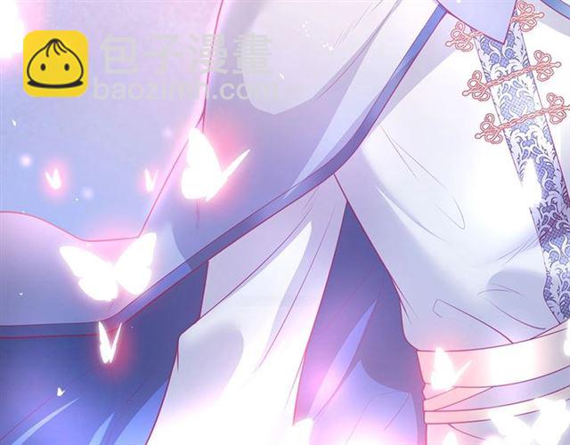 第61话 用我性命换你生还7
