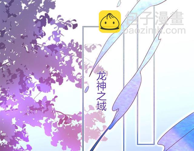 第61话 用我性命换你生还73