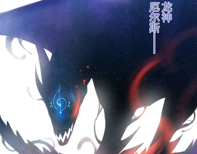 第61话 用我性命换你生还77