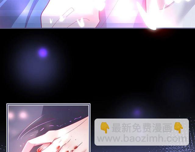 第61话 用我性命换你生还8