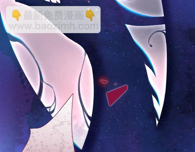 第61话 用我性命换你生还83