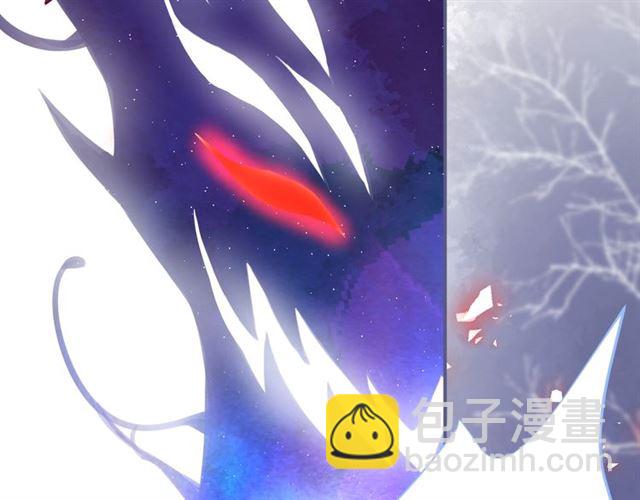 第61话 用我性命换你生还87