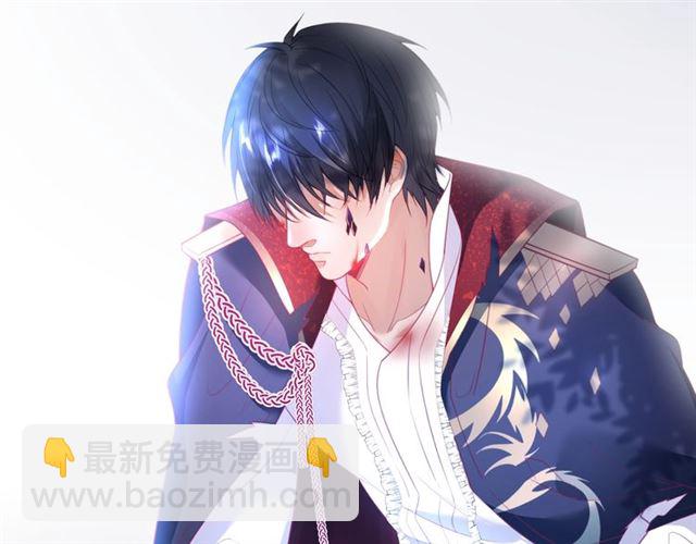 第61话 用我性命换你生还89