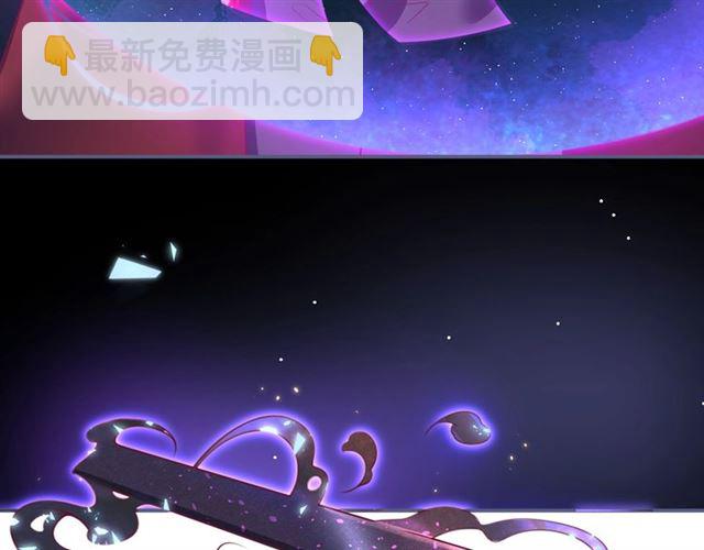 第61话 用我性命换你生还96