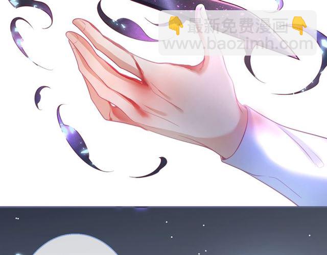 第61话 用我性命换你生还97