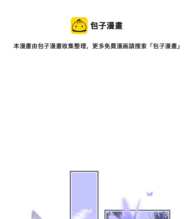 第62话 我不后悔0