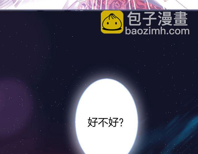 第62话 我不后悔108