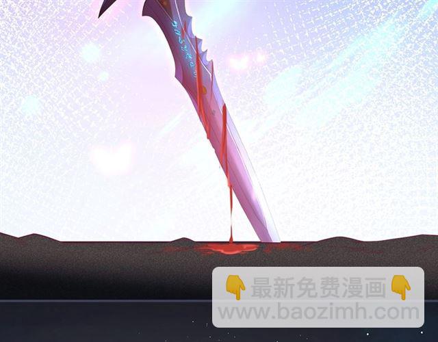 第62话 我不后悔110