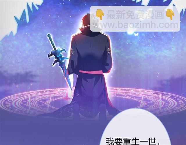 第62话 我不后悔113
