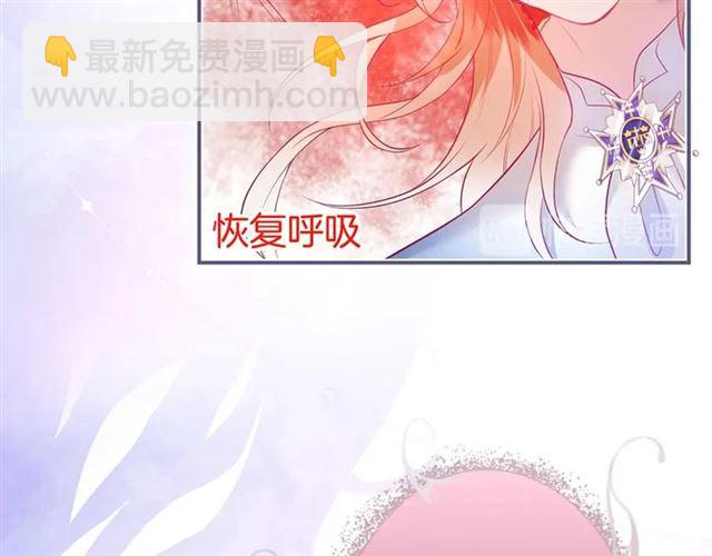 第62话 我不后悔121