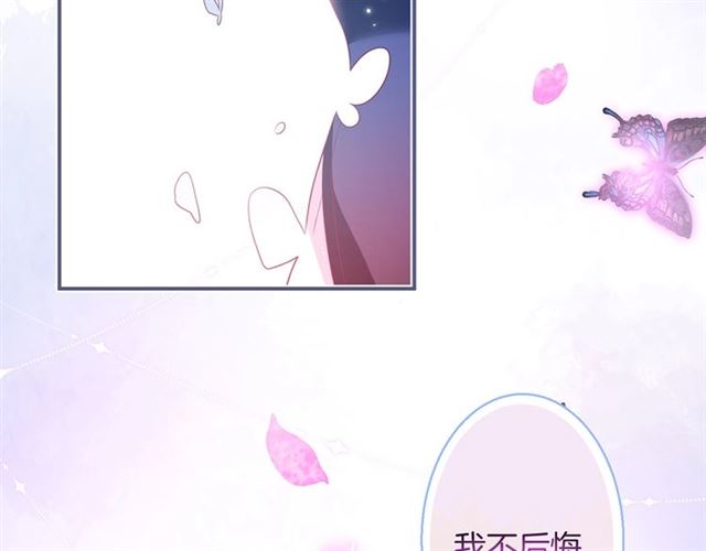 第62话 我不后悔123